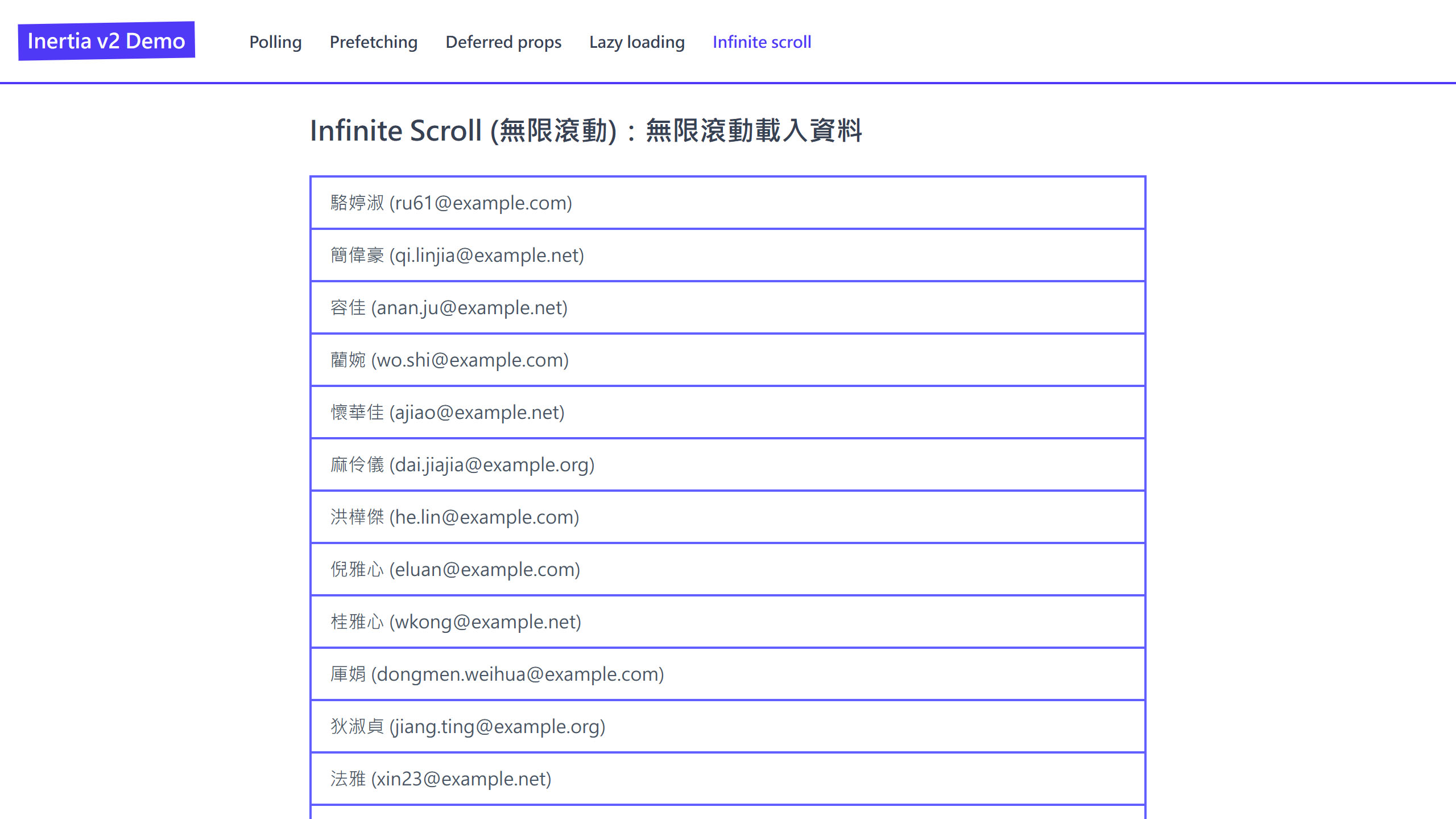 Inertia v2.2 Demo 預覽