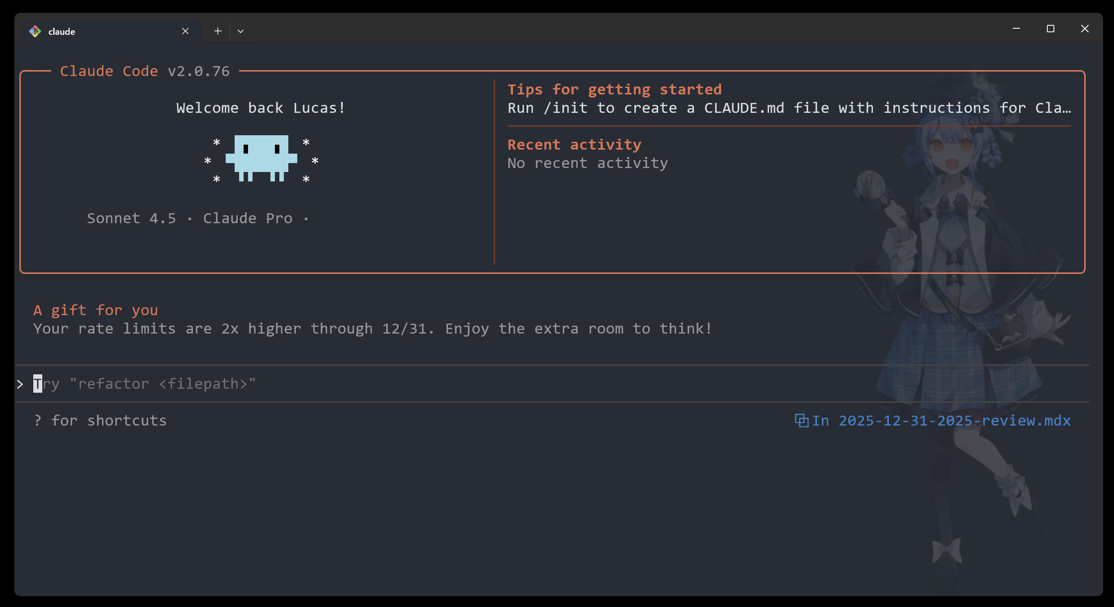 Terminal 背景圖片